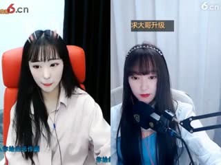 新人林琳13号生日直播间 - 美女视频聊天交友 - 六间房秀场5