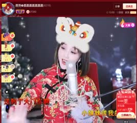 ✿．嘉嘉嘉嘉嘉嘉嘉 - 新送情郎 (20.1.2023)