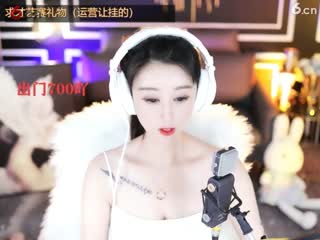 安然__贺不配哥众神直播间 - 美女视频聊天交友 - 六间房秀场1