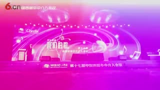 中国卒中学会第十七届西部卒中介入会议召开