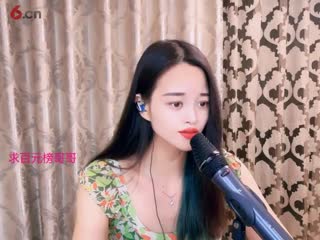 真的爱着你