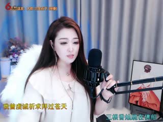 三生石下