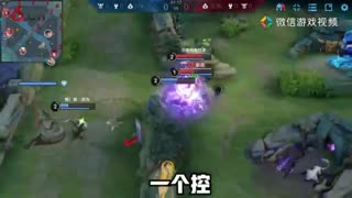 王者荣耀开黑