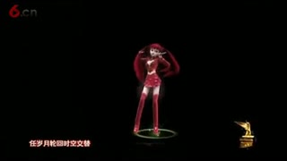 中国首位虚拟歌姬东方栀子演唱《东方栀子》潘月剑作词 卞留念作曲