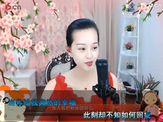 房间号2818-20200305191427929 (41)