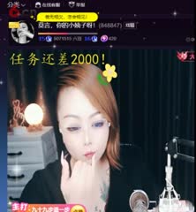 我只在乎你