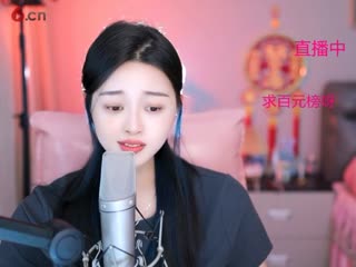 闲庭什么