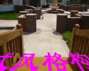沈城园区仿木凉亭仿木桥仿木长廊 上