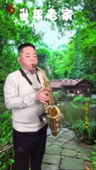 童年老家