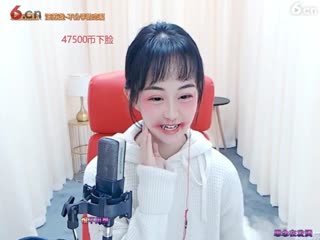 辛德瑞拉.筱直播间 - 美女视频聊天交友 - 六间房秀场2