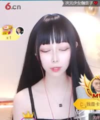 瞇瞇眼