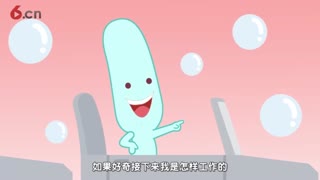 《邂逅益生菌》 奏响“有益三部曲”