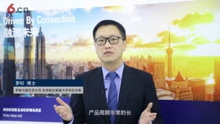 融测未来，罗德与施瓦茨在2021 MWC展示全生态测试与测量解决方案