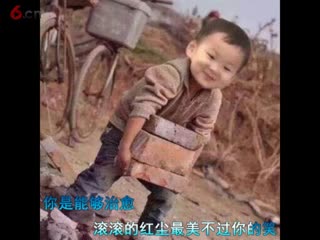 歌曲 最美不过你的笑