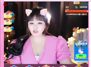 LP_20230707205038
