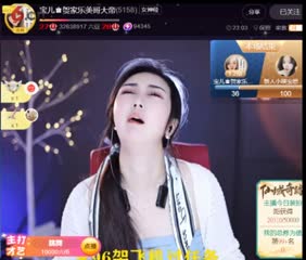 怨蒼天變了心