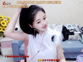 房间号700000-20220713141536587