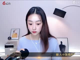 房间号790643-20191112110415742