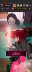 感谢豹★鎶赠送剑指苍穹1个