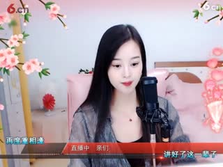 _倾城_蓉兒_直播间 - 美女视频聊天交友 - 六间房秀场1