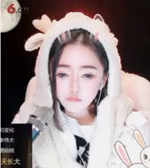 情人恰恰
