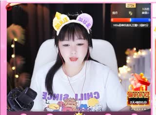 LP_20230820190400