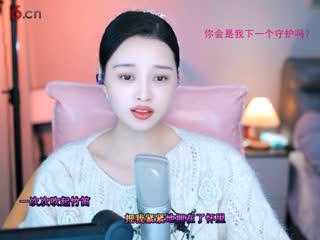 房间号2818-20250110202730184