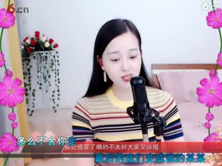 房间号2818-倾城.蓉儿