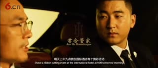 君合管家为高品质生活提供无微不至的专业保障