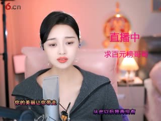 房间号2818-20250303213217981
