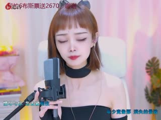 塵世戲子