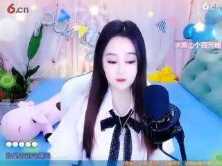 __萱妮唱给你听__直播间 - 463543254美女视频聊天交友 - 六间房秀场