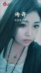 哪吒