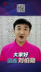 #2020春交会 #月是故乡明 #沈行王茜华夫妇再合体