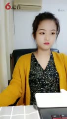 房间号768803-20191011205502218