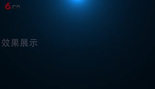 即使云雾迷蒙，黑烟车抓拍系统也不会受影响
