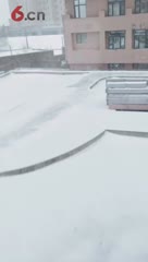下雪了