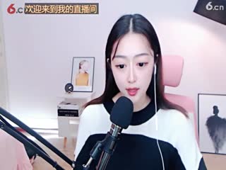 房间号790643-20191108112312890