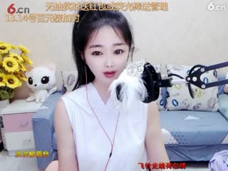房间号700000-20220713170816336