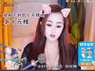 小薇 Xiao Wei