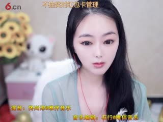 房间号700000-20220905143944190