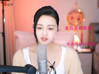 生于人间何罪之有