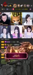 感谢豹★鎶赠送狮吼天下1个 (1)