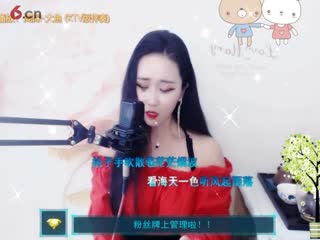 大鱼