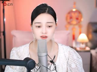 你