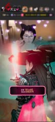 感谢【豹★鎶】赠送剑指苍穹1个