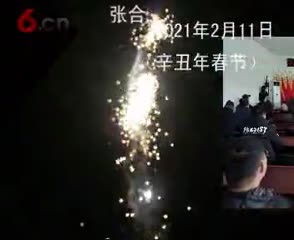 新春大拜年（八里庄）