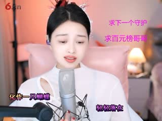 房间号2818-20250126214131222