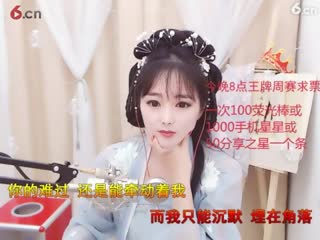 房间号824151-20200314220456732 (22)