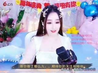 房间号7080-202003161419461363